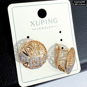 Сережки Xuping18К 20574 (1.6см)